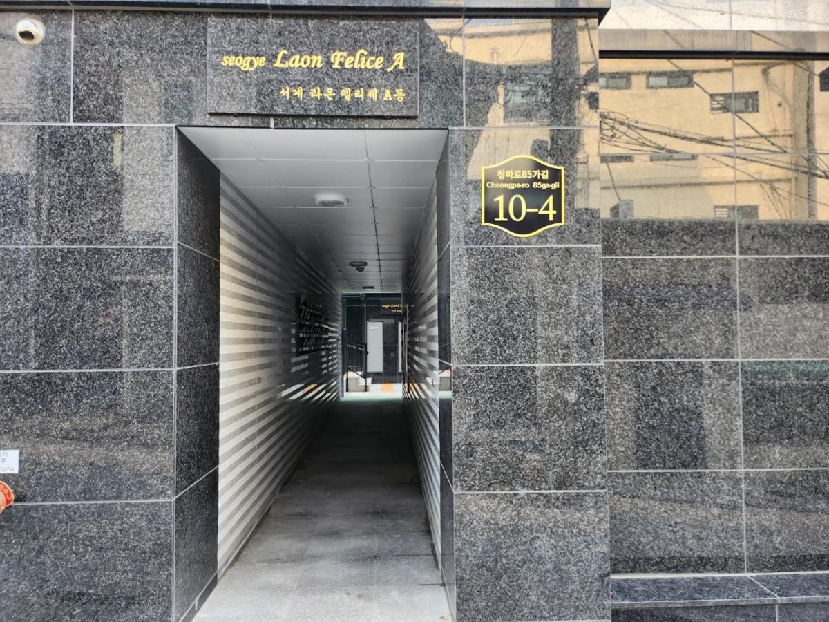 Raon House Apartment Seul Exterior foto